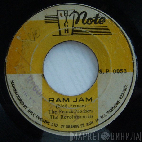 The Revolutionaries, The Prince Brothers - Ram Jam