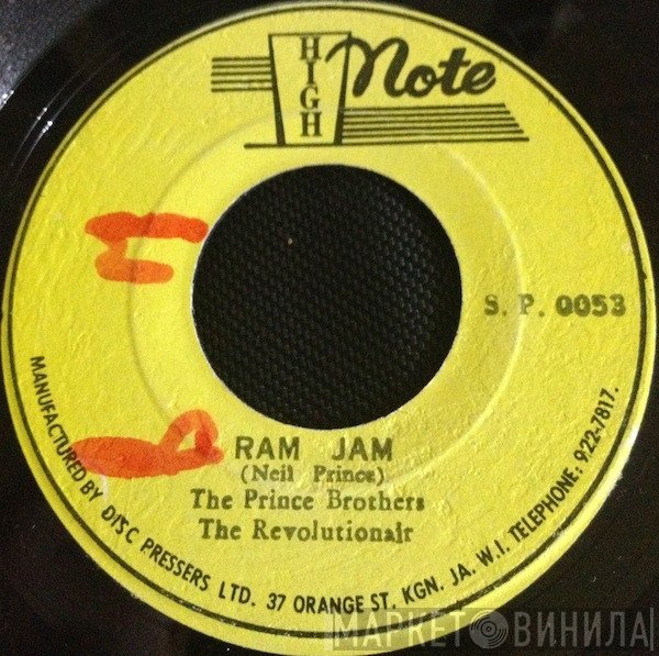 The Revolutionaries, The Prince Brothers - Ram Jam