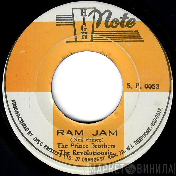 The Revolutionaries, The Prince Brothers - Ram Jam