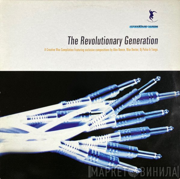  - The Revolutionary Generation