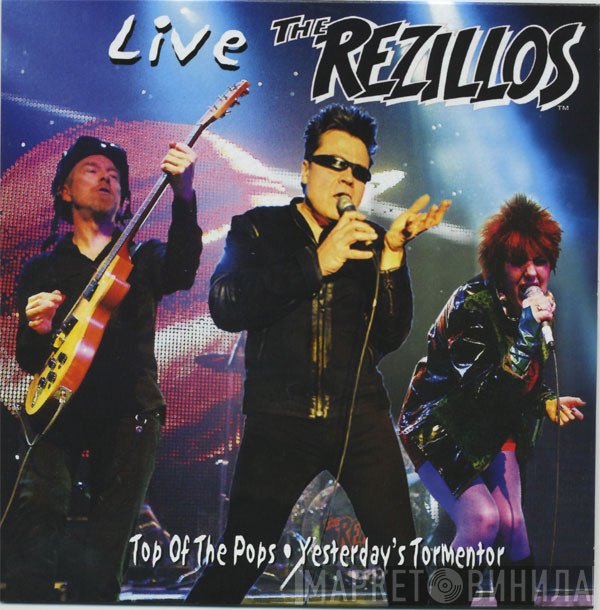The Rezillos - Top Of The Pops - Live