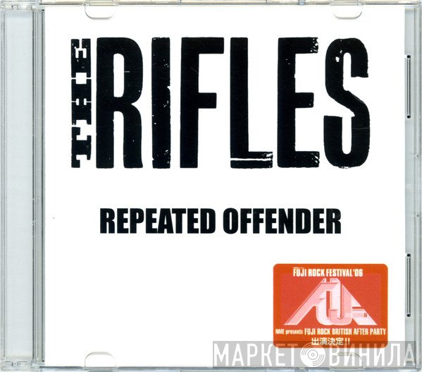 The Rifles  - Repeated Offender