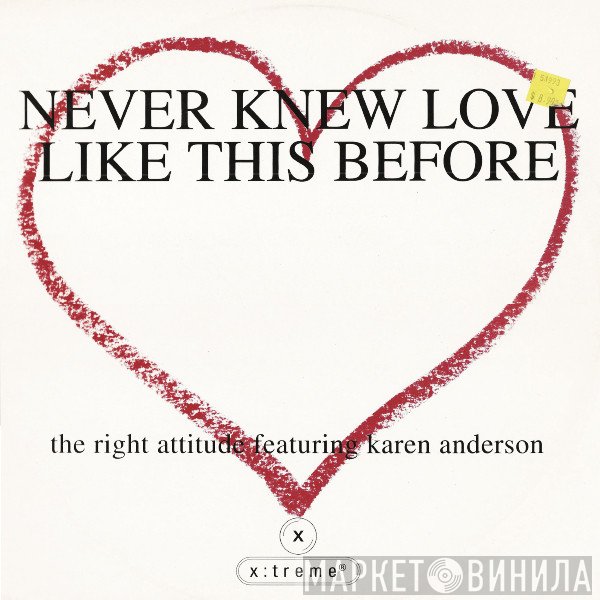 The Right Attitude - Never Knew Love Like This Before