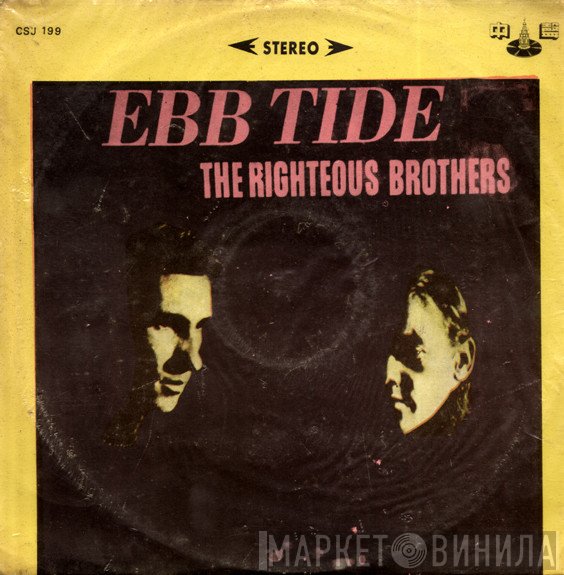 The Righteous Brothers  - Ebb Tide