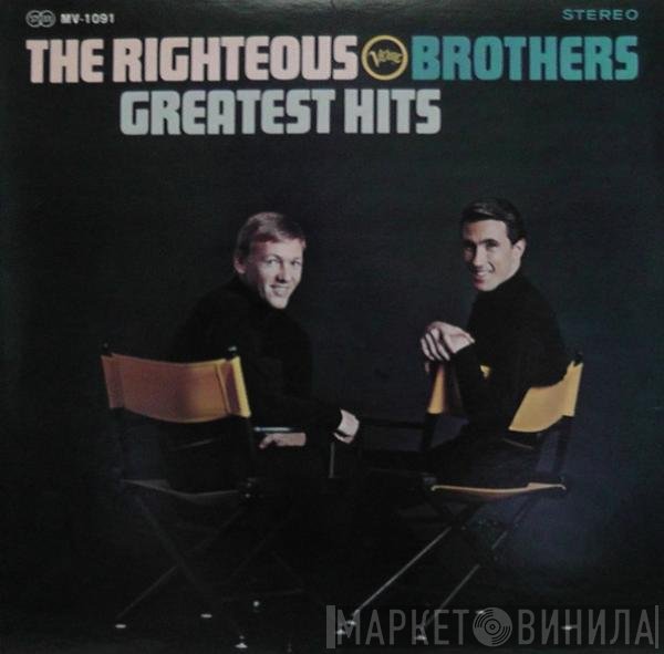 The Righteous Brothers  - Greatest Hits