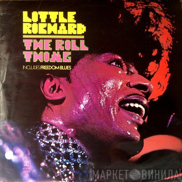  - The Rill Thing