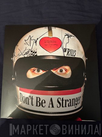 The Rills - Don’t Be A Stranger