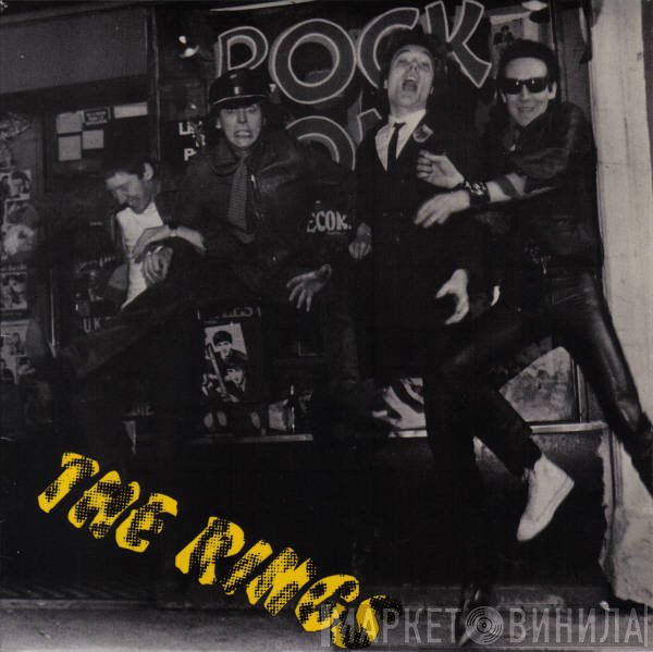The Rings  - I Wanna Be Free