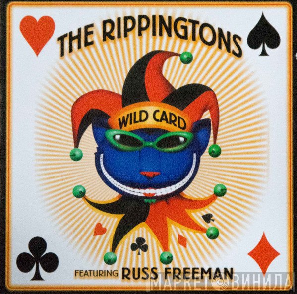 The Rippingtons Featuring Russ Freeman   - Wild Card