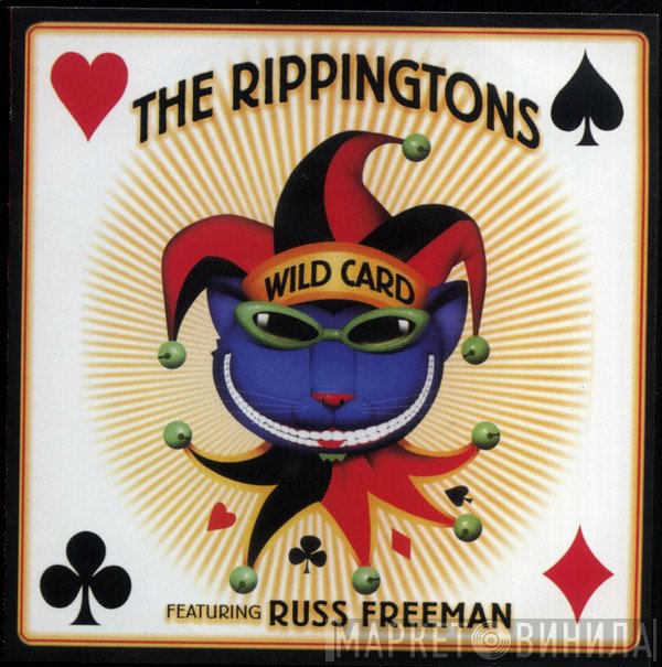 The Rippingtons  - Wild Card