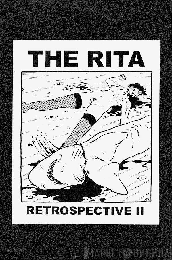 The Rita  - Retrospective II