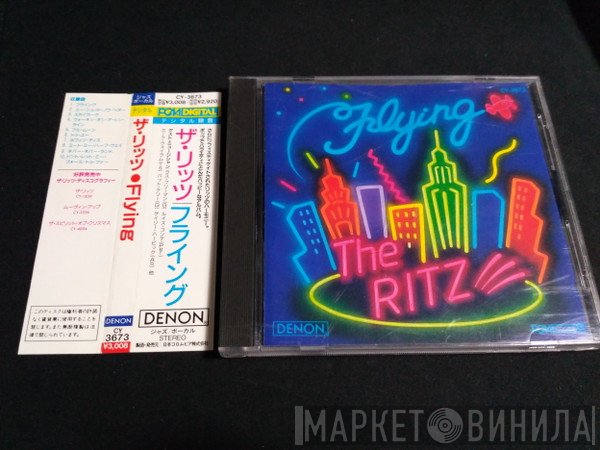 The Ritz   - Flying