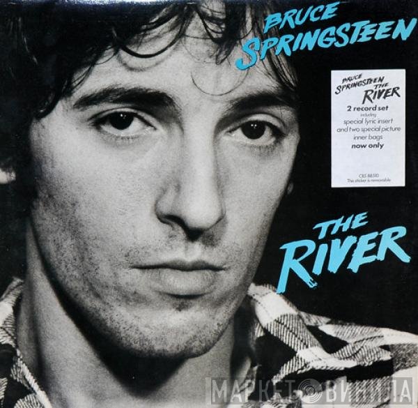  - The River