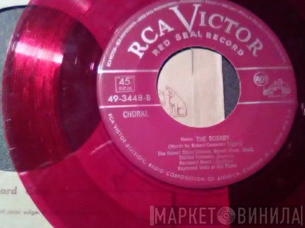 The Robert Shaw Chorale  - Ave Maria