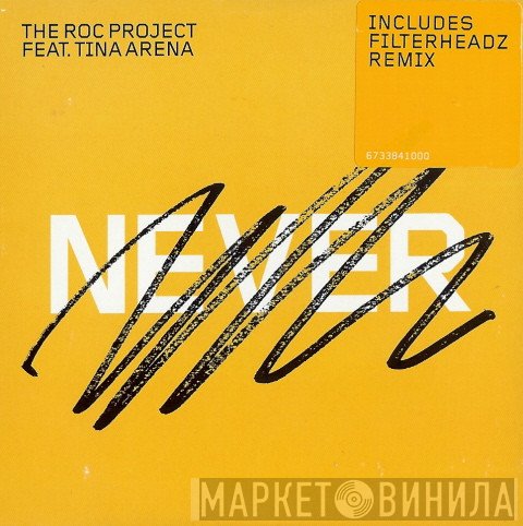 The Roc Project  - Never