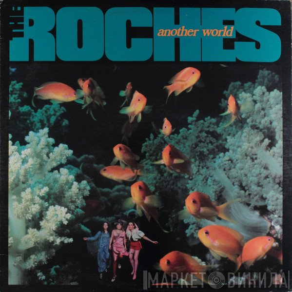 The Roches  - Another World