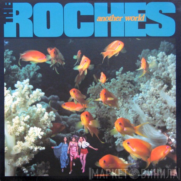 The Roches  - Another World
