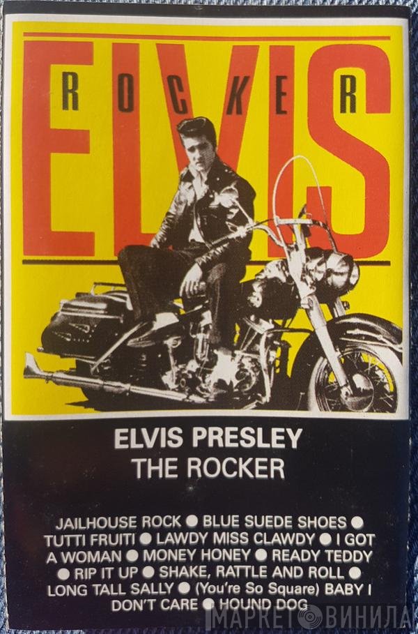  - The Rocker