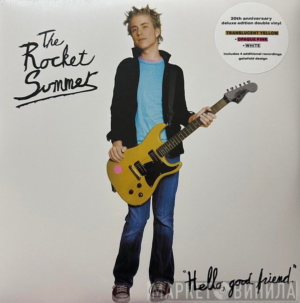 The Rocket Summer - Hello, Good Friend