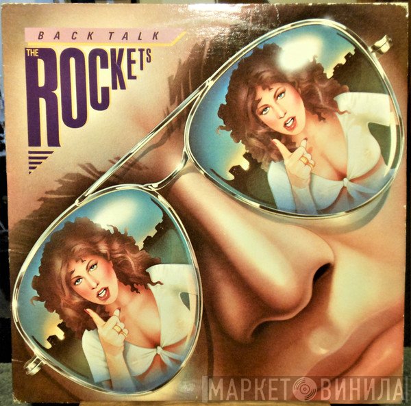The Rockets   - Back Talk