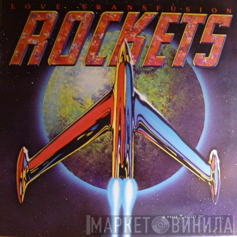 The Rockets   - Love Transfusion