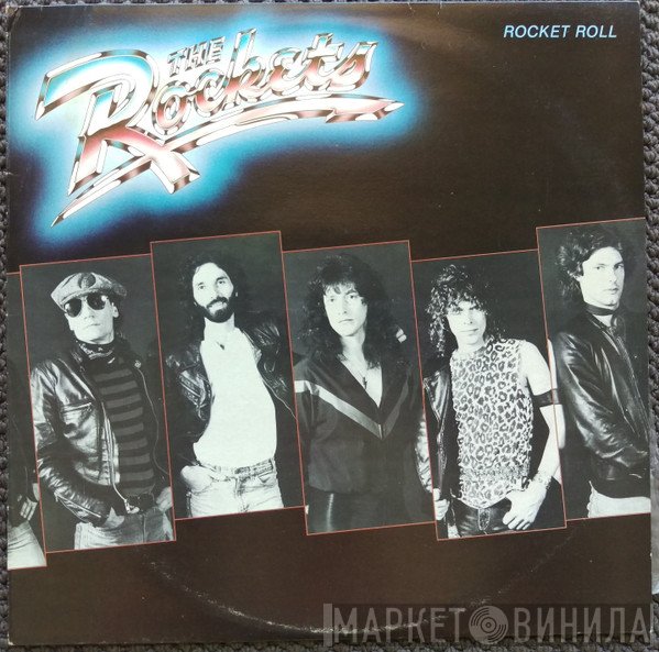 The Rockets   - Rocket Roll