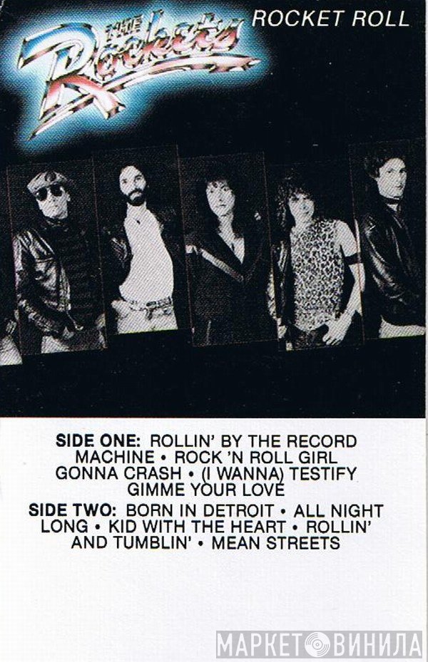 The Rockets   - Rocket Roll