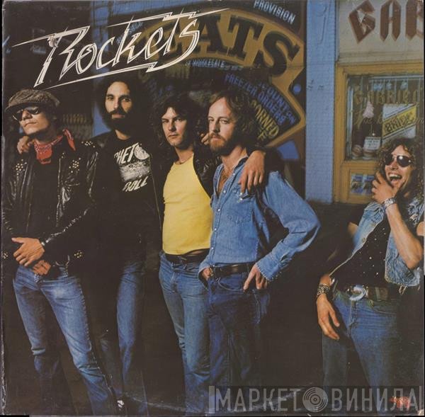 The Rockets  - Rockets