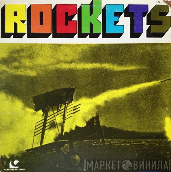 The Rockets   - Rockets