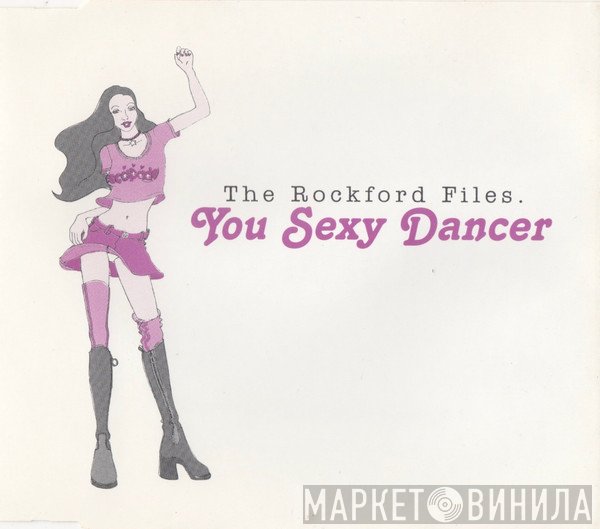 The Rockford Files - You Sexy Dancer