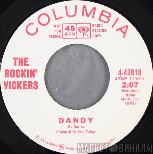 The Rocking Vickers  - Dandy