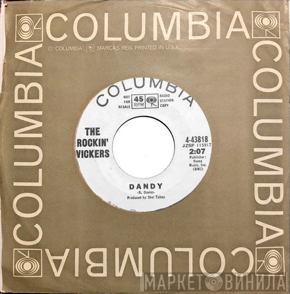 The Rocking Vickers  - Dandy