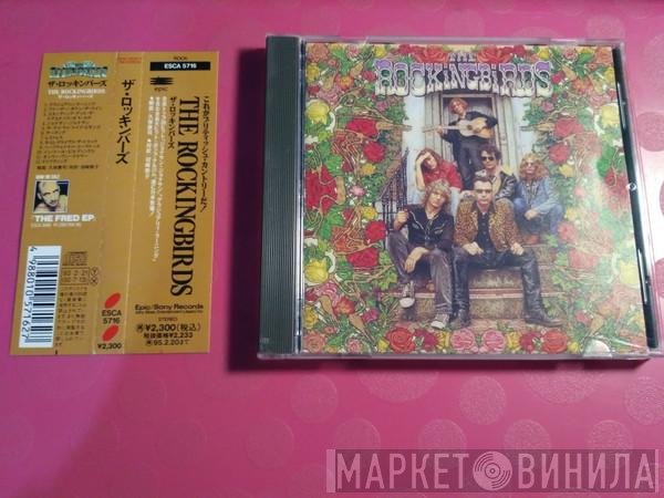 The Rockingbirds  - The Rockingbirds