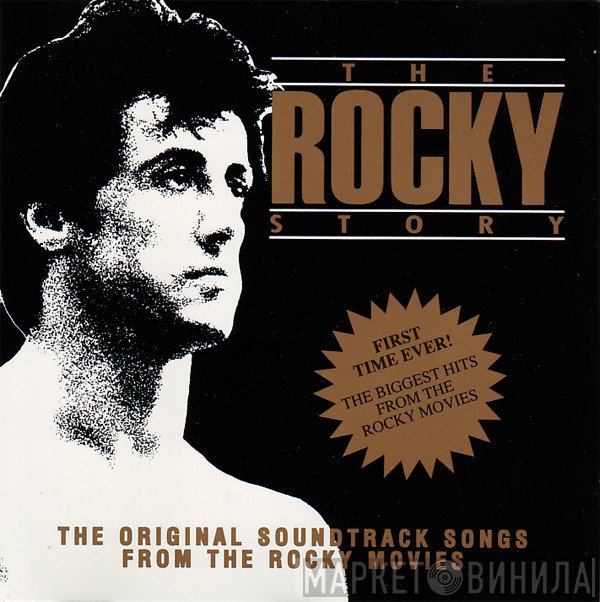 - The Rocky Story (The Original Soundtrack Songs From The Rocky Movies)