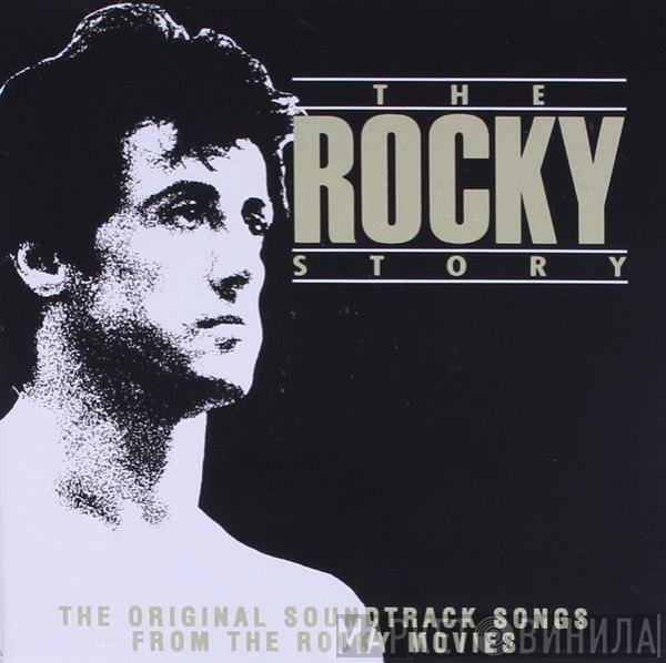  - The Rocky Story