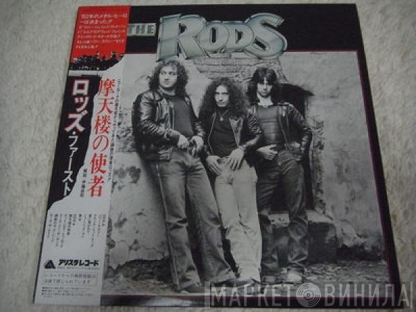 The Rods  - The Rods