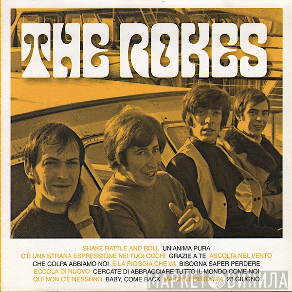 The Rokes  - The Rokes