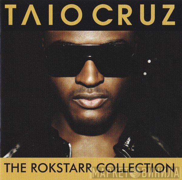  - The Rokstarr Collection