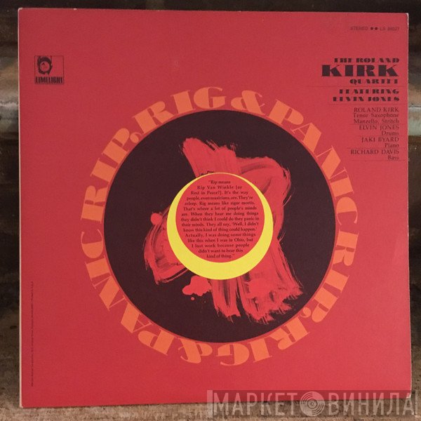 The Roland Kirk Quartet Featuring Elvin Jones  - Rip, Rig & Panic