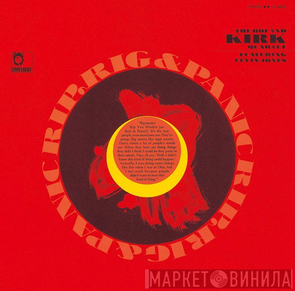 The Roland Kirk Quartet Featuring Elvin Jones  - Rip, Rig & Panic