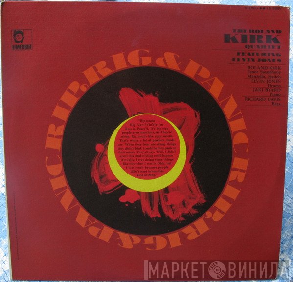 The Roland Kirk Quartet  - RIP, RIG & PANIC