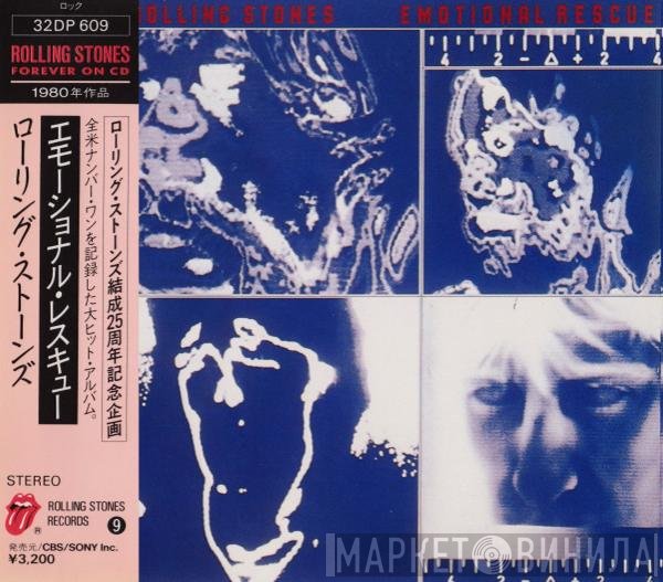 The Rolling Stones = The Rolling Stones  - Emotional Rescue = エモーショナル・レスキュー