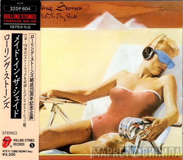 The Rolling Stones = The Rolling Stones  - Made In The Shade = メイド・イン・ザ・シェイド