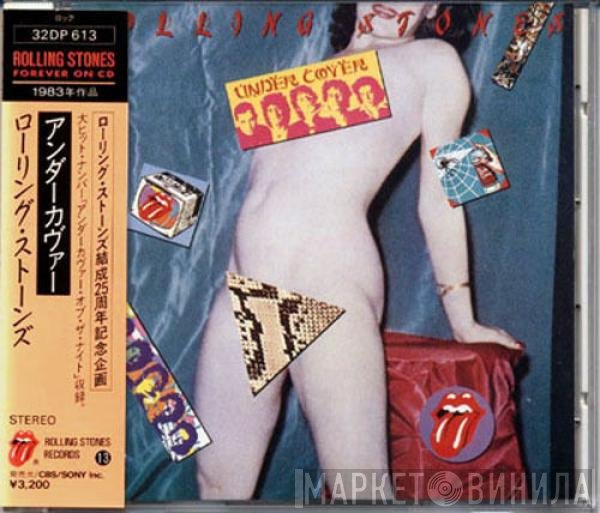 The Rolling Stones = The Rolling Stones  - Undercover = アンダーカヴァー