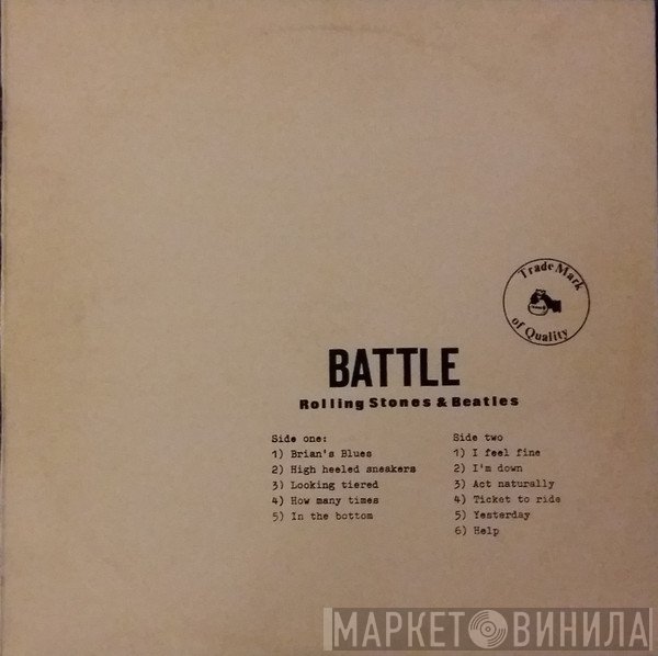 The Rolling Stones & The Beatles  - Battle