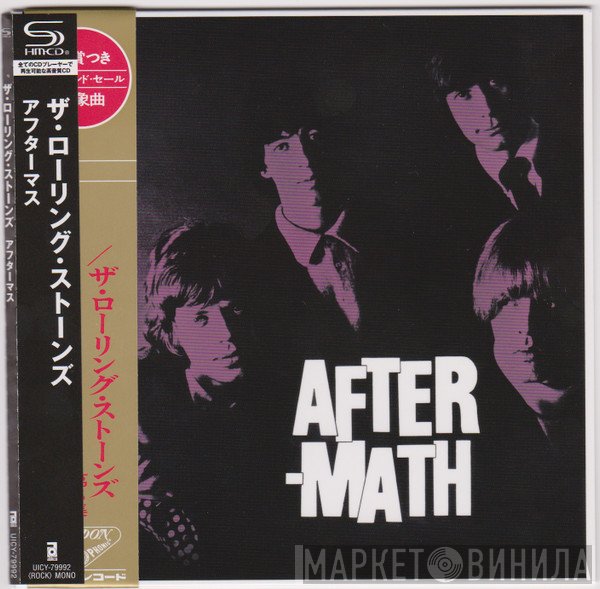 The Rolling Stones  - Aftermath (UK)