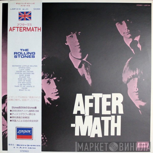 The Rolling Stones  - Aftermath