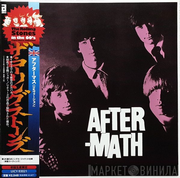 The Rolling Stones  - Aftermath
