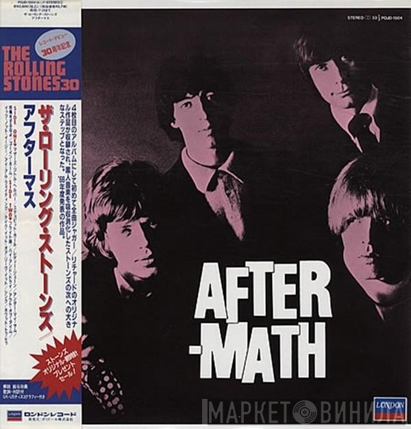 The Rolling Stones  - Aftermath