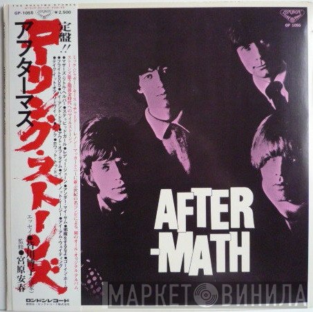 The Rolling Stones  - Aftermath